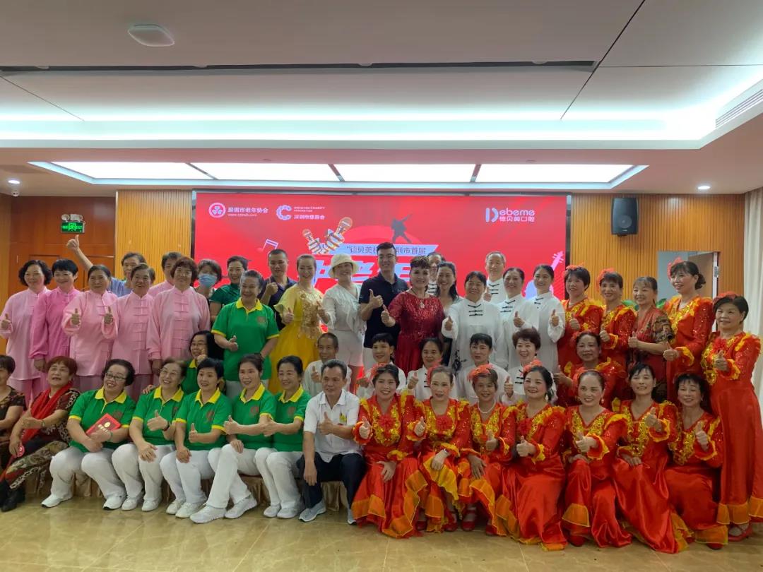 1-211105154RSC.jpg