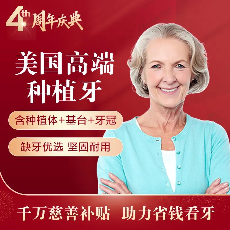1-211211100TDO.jpg