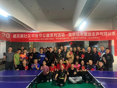 1-211211102G91T.jpg